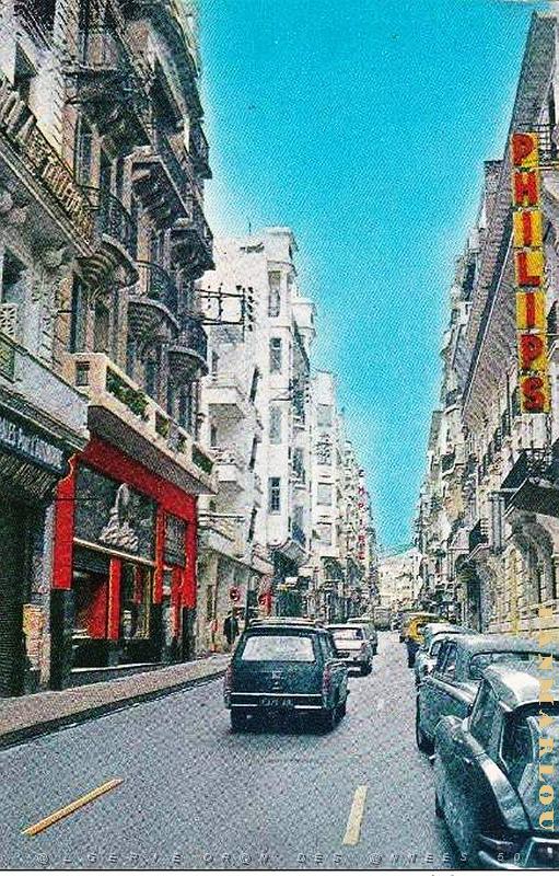 BG e- 032- Rue Alsace- Lorraine.jpg